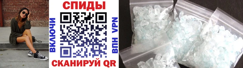Amphetamine 98%  Киров 