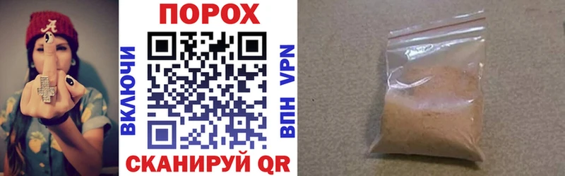 АМФ 97% Киров