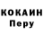 Метадон VHQ Mestingin