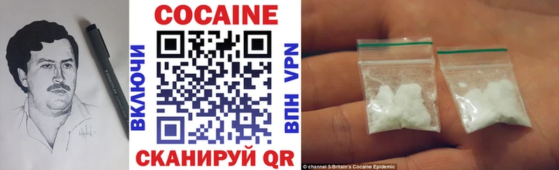 mega как войти  Киров  Кокаин Перу 