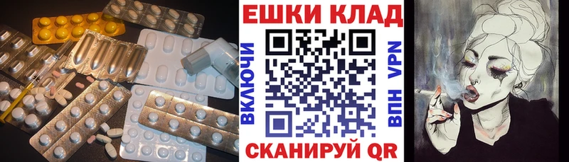 Ecstasy Philipp Plein  цены   Киров 