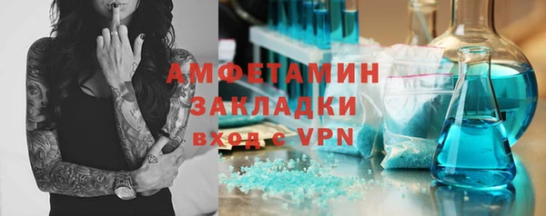 jwh Абдулино