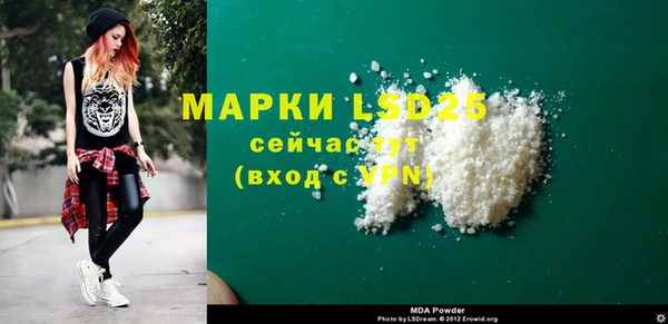 jwh Абдулино