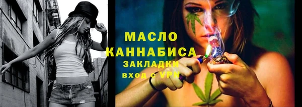 jwh Абдулино