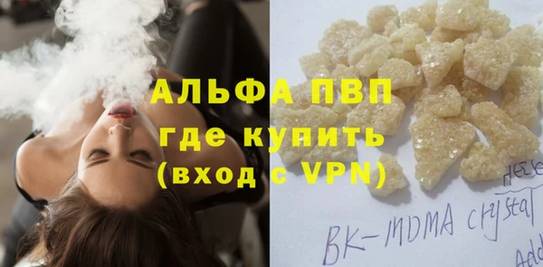 jwh Абдулино
