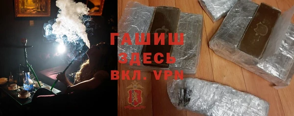 jwh Абдулино