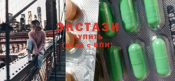 jwh Абдулино