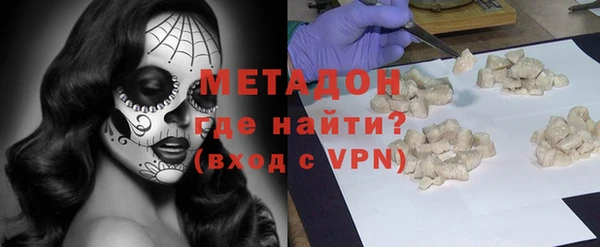 МДПВ Абаза