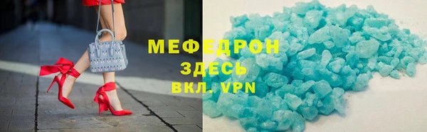 jwh Абдулино