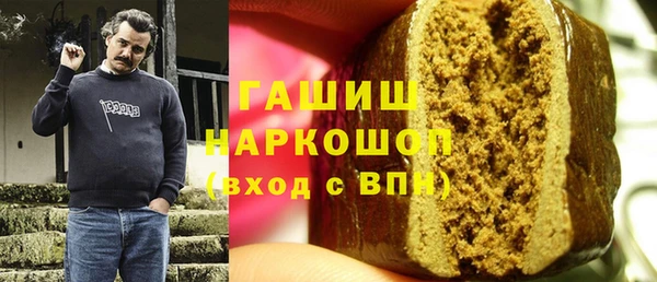 jwh Абдулино