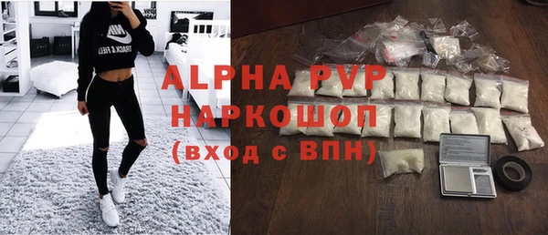 jwh Абдулино