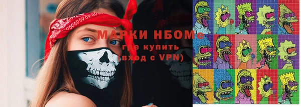 МДПВ Абаза