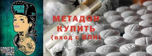 jwh Абдулино