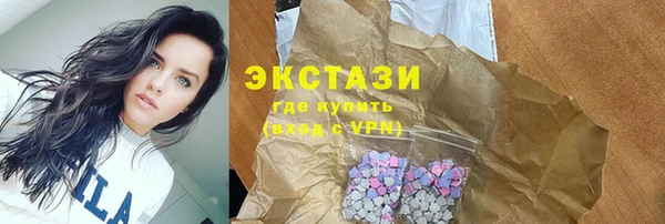 мет Абинск