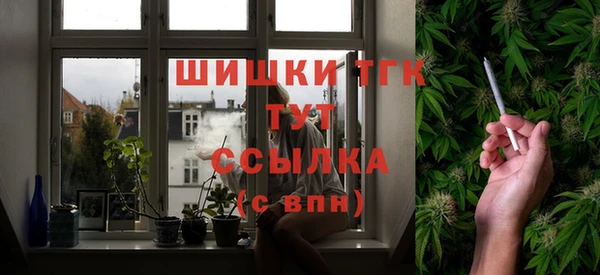 jwh Абдулино