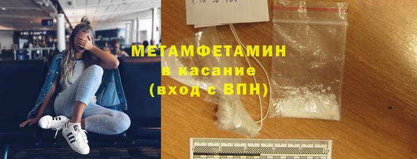 МДПВ Абаза
