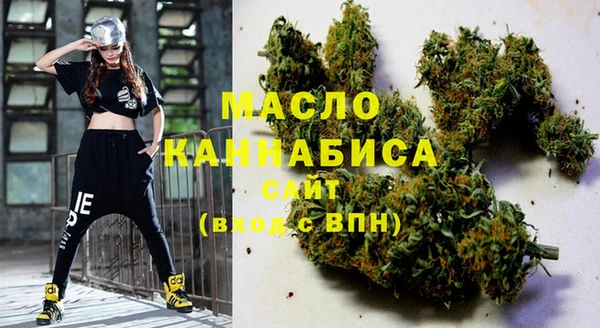 МДПВ Абаза
