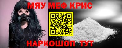 твердый Краснознаменск