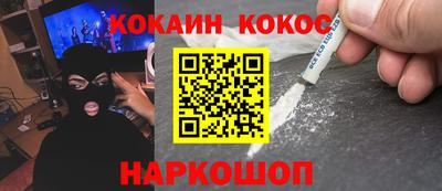 твердый Краснознаменск