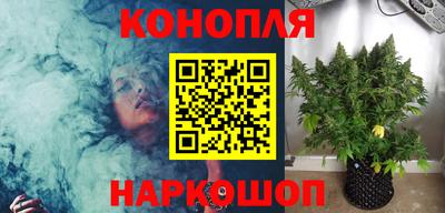 эйфоретик Краснодар