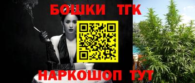 эйфоретик Краснодар