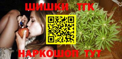 эйфоретик Краснодар