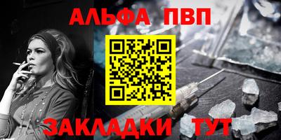 твердый Краснознаменск