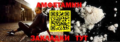 твердый Краснознаменск