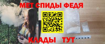 твердый Краснознаменск
