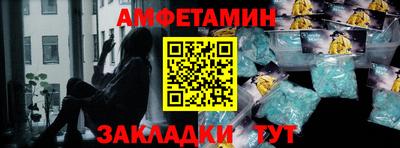 твердый Краснознаменск