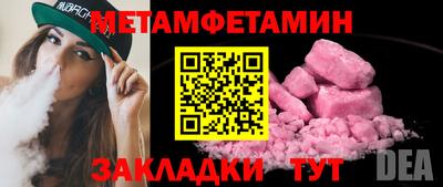 твердый Краснознаменск