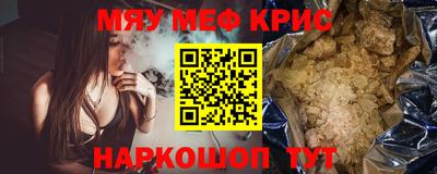 твердый Краснознаменск