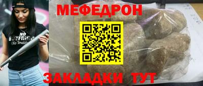 твердый Краснознаменск