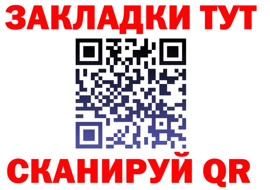 Виды наркоты  формула Киров