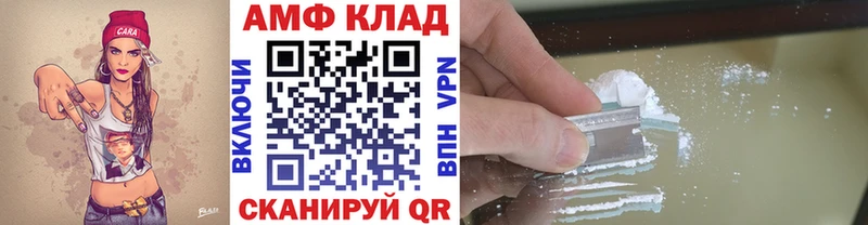 Первитин витя цены наркотик Киров